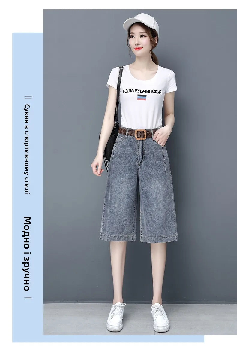 Plones vaqueros de pierna ancha de cintura alta para mujer, novedad de verano, estilo fino, cinco-siete, sueltos, adeaz...